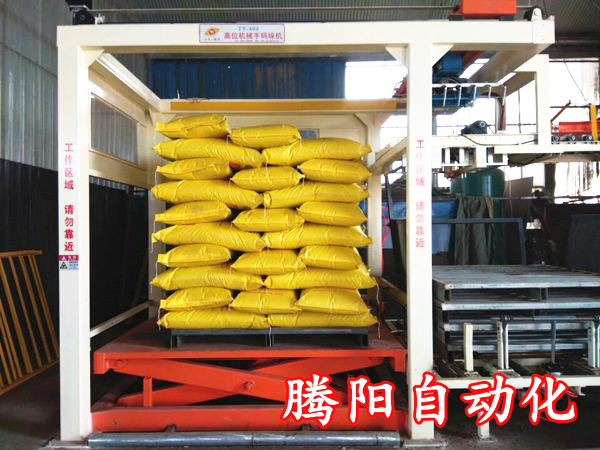 化肥全自動碼垛機可以替代幾個人工？