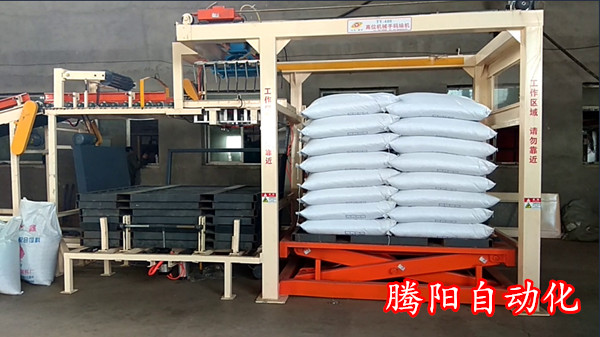全自動碼垛機(jī)給生產(chǎn)企業(yè)帶來了規(guī)范 秩序