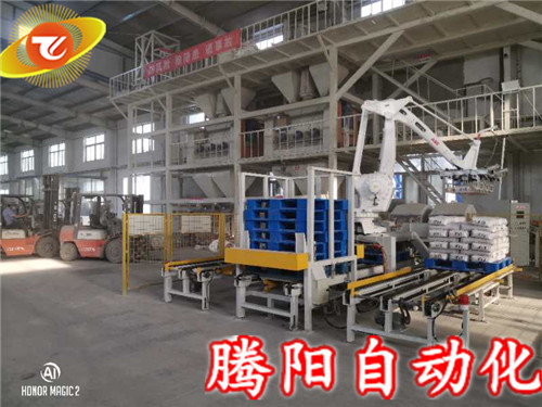 碼垛機(jī)器人取代了人工勞動力