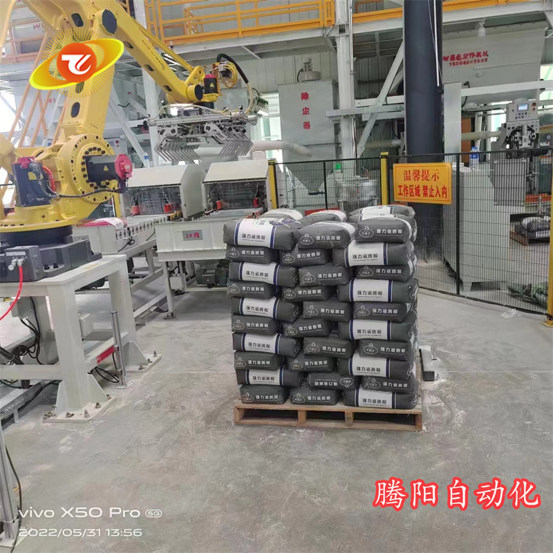 騰陽碼垛機(jī)，機(jī)械手碼垛